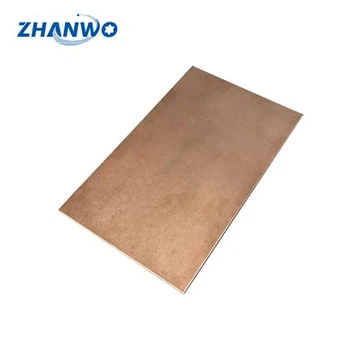 کاپر ٹنگسٹن شیٹس